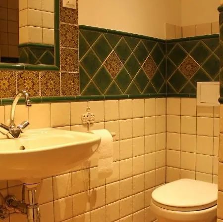 Na Wzgorzu アパート *