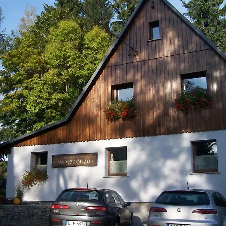 Na Wzgorzu シクラルスカ・ポレンバ