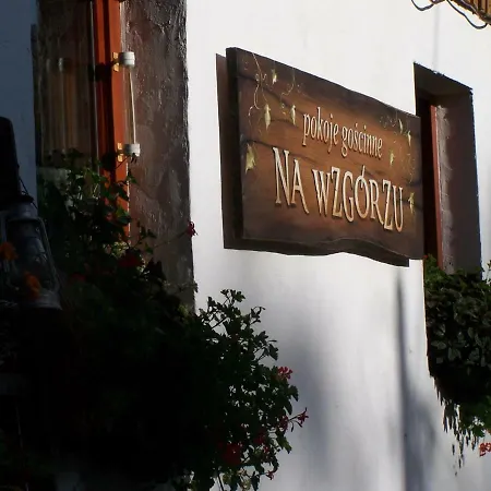 Na Wzgorzu シクラルスカ・ポレンバ