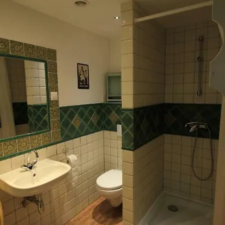 Na Wzgorzu アパート *